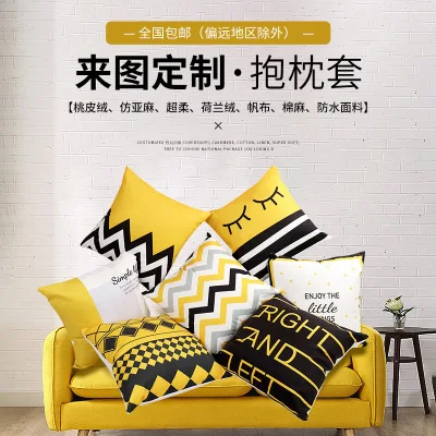 Geometric Printed Polyester Throw Pillow Cases Sofa Cushion Cover Home Decor Cotton Decorative Car Pillowcase | Дом и сад