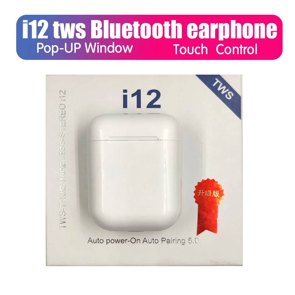 i12 D white box I12 tws оригинальные матовые беспроводные наушники 5,0 bluetooth наушники сенсорные мини-наушники i12tws наушники для мобильных телефонов - Цвет: i12 D white box