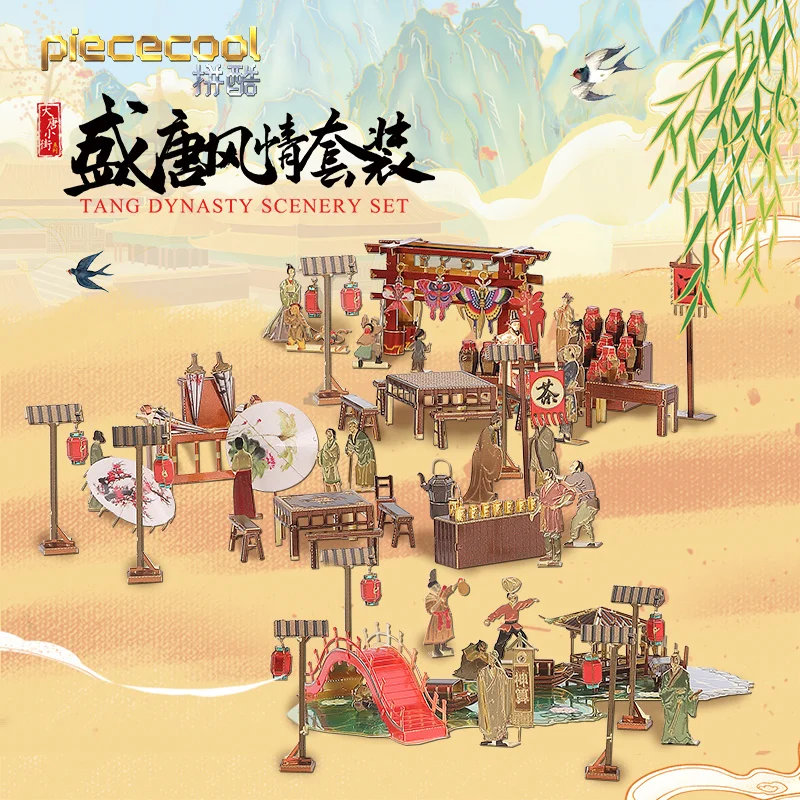 

Piececool 3D Metal Puzzle P166 TANG DYNASTY SCENERY SET building Model kits DIY Laser Cut Assemble Jigsaw Toy GIFT For children