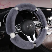 the new car steering wheel cover plush warm winter fashion diamond hot diamond car interior steering wheel cover
