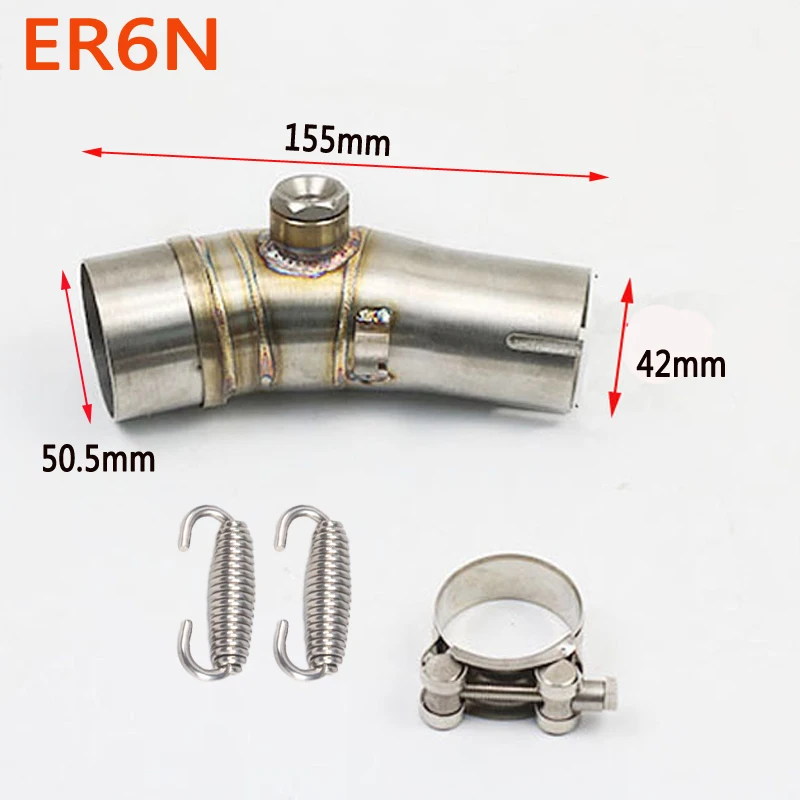 Мотоцикл выхлопной глушитель трубы средней разъем адаптера подходит для kawasaki Ninja