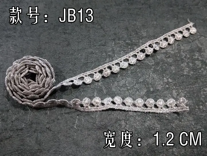 2 ярда/партия декоративная Кружевная аппликация ширина 1 3 см|lace trim|net lace trimembroidered