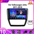 Мультимедийная магнитола JMCQ для Volkswagen, стерео-система на Android 10,0, с GPS, видеоплеером, для Volkswagen VW Sagitar, Jetta, Bora, 2011-2018, типоразмер 2DIN