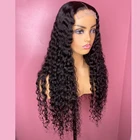 Парик струйный Черный на сетке спереди с глубокой волной и детскими волосами, синтетический парик для чернокожих женщин, предварительно выщипанные длинные парики для косплея