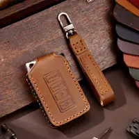  Leather Car Remote Key Full Cover Case Keychain For Lexus NX GS RX IS RC ES LX 200 250 300 LS450H 300H Key Protect Shell
