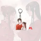 Тянь Гуань Ci фу брелок неба должностные лица благословение милые Хуа Чэн Xie Lian акриловое кольцо для ключей держатель творческий мультфильм сумка Подвеска