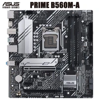 brand new asus prime b560m a matx motherboard pcie 4 0 dual m 2 support cpu 11600kf11400f10600kf10400f intel b560lga 1200