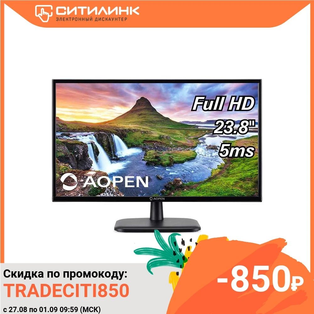 Монитор ACER Aopen 24CL1Ybi 23.8&quot черный (um.qe1ee.006)|Мониторы| |
