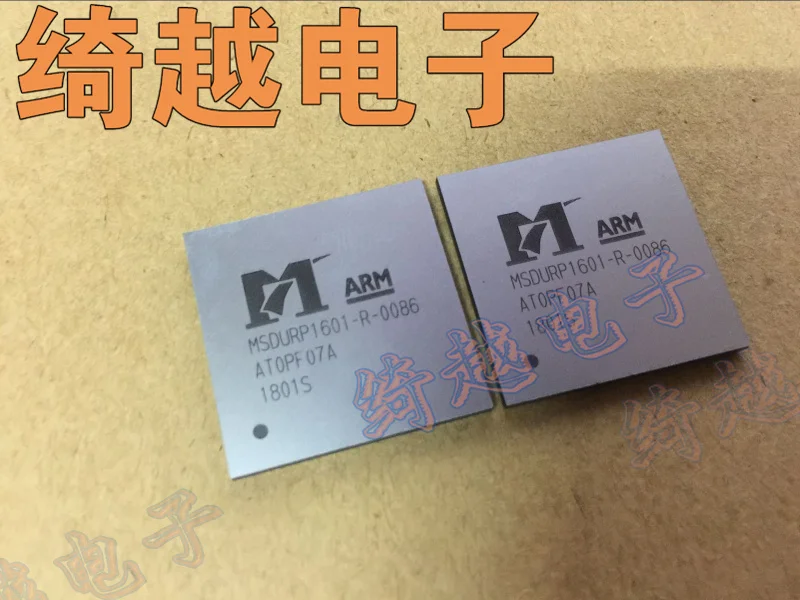 5 шт./лот MSDURP1601 R 0086|Замыкатели| |