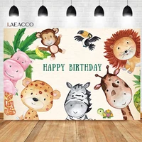 laeacco baby shower birthday watercolor wild jungle safari party animals backgrounds newborn customized photography backdrops