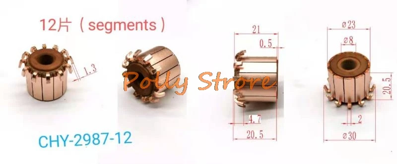 

5 шт. 8x23x21 (20,5) мм 12P Электрический коллектор двигателя CHY-2987-12