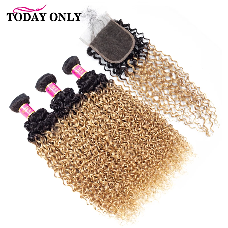 Сегодня только кудрявые пучки с закрытием Омбре блонд 3 пучка 1b/30 натуральный