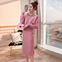 sweater skirt two piece new autumn womens fashion hooded solid color shirt with skirt 2 sets of temperament commuter suit