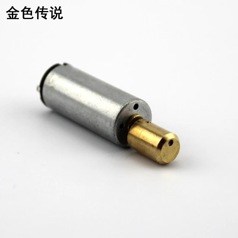 

N60 vibration motor miniature vibration head motor 3V / 6V miniature DC DIY vibration small motor