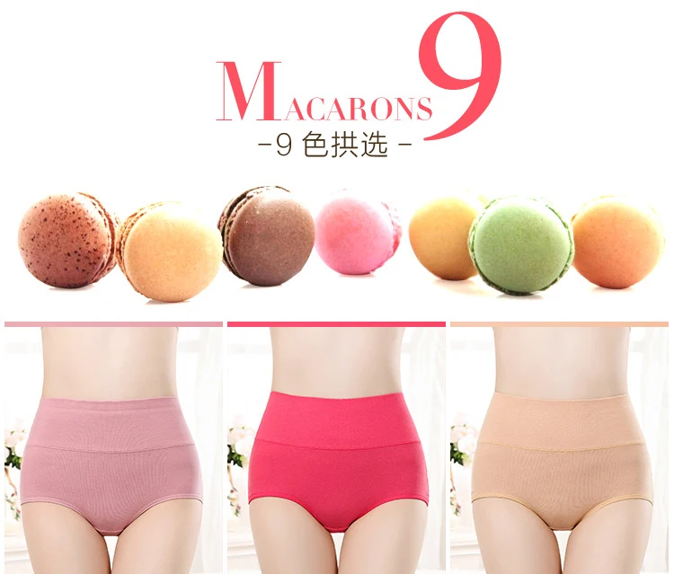 large size cotton underwear underwear menstrual pants m-xxxl sexy underwear high waist underwear shapewear underwear underw