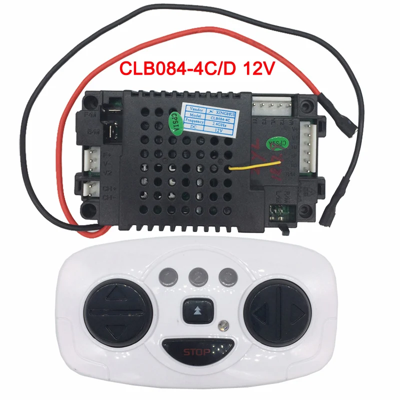 CLB084 4D children's electric car 2.4G remote control receiver controller 12V and 6V CLB transmitter for baby car|Детали и