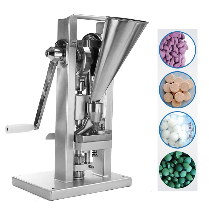 15 КН ручной одноперфорированный пресс для таблеток изготовление ручное
