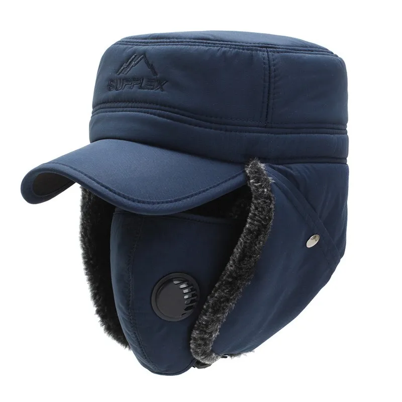 Men's thick Lei Feng hat winter of the warm riding middle-aged cold face cap snow Korean version | Спорт и развлечения