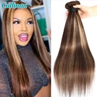Прямые волосы для наращивания, бразильские, коричневые, 10-28 дюймов, 427 натуральные волосы для женщин, Cullinan
