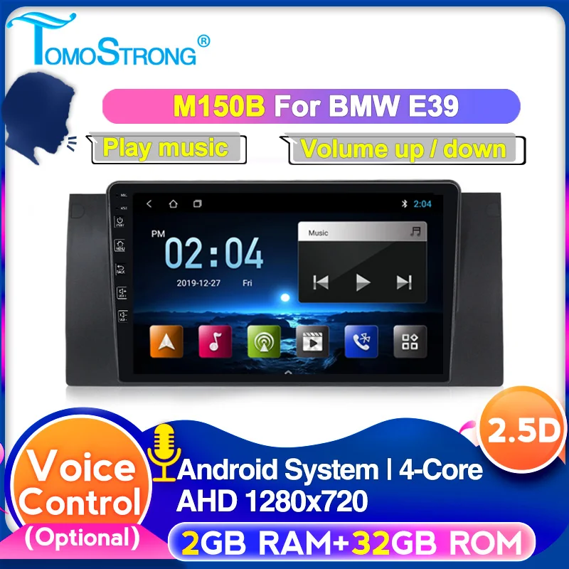 TOMOSTRONG IPS DSP Android 4GB 64GB Car DVD Multimedia player for BMW E38 E39 E53 M5 GPS Navigation support carplay 4G LTE | Автомобили и