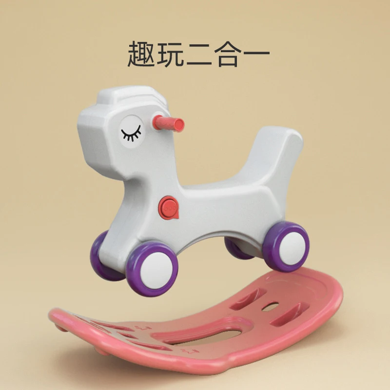 

K-STAR Small Trojan child rocking horse amphibious car baby rocking chair birthday gift toy baby rocking horse