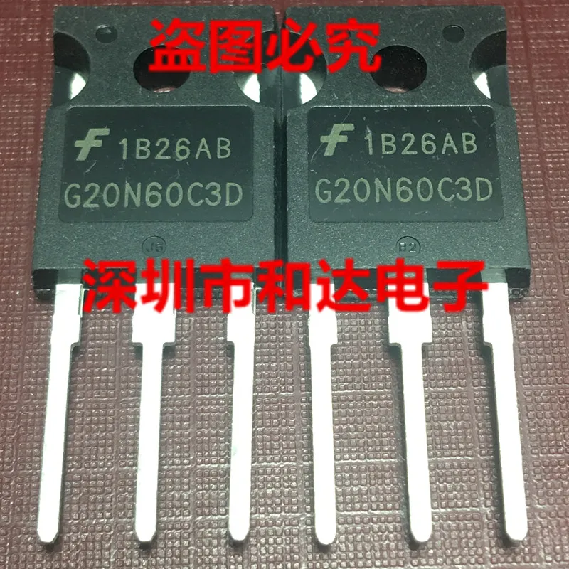

5 шт. G20N60C3D HGTG20N60C3D TO-247 600V