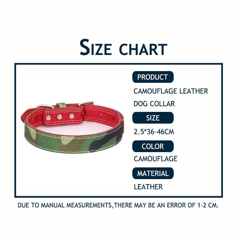 Камуфляжный ошейник для собак кожаное регулируемое ожерелье ошейника домашних
