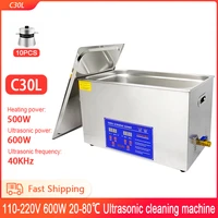 30l 600w digital ultrasonic cleaner for bath jewelry glasses dental circuit board washing machine ultrasound sterilizing machine