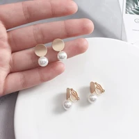 korean temperament elegant small metal metal round imitation pearl clip earrings fashion sweet girl womens jewelry accessories