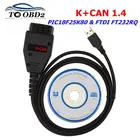 Для VAG K + CAN 1,4 Green PCB PIC18F25K80 с FTDI FT232RQ для AUDIVWSkodaSeat для VAG K + CAN 1,4 K-Line Commander