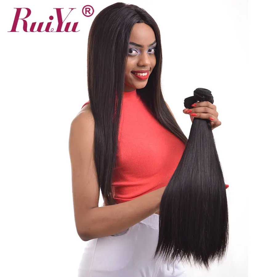 Бразильские искусственные 100% человеческие пучки волос RUIYU Remy наращивание 3 пучка