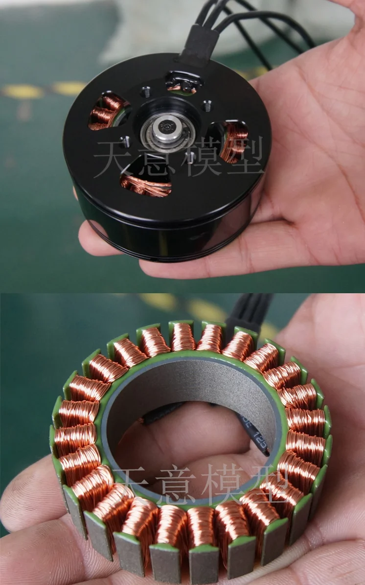 Дрона Дрон для защиты растений 6215 бесщеточным Мотором многоосных диск мотор