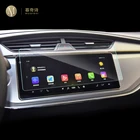 Для Geely Coolray Escape SX11 2018-2020 автомобильная пленка для GPS-навигации, ЖК-экран, закаленное стекло, защитная пленка против царапин для интерьера