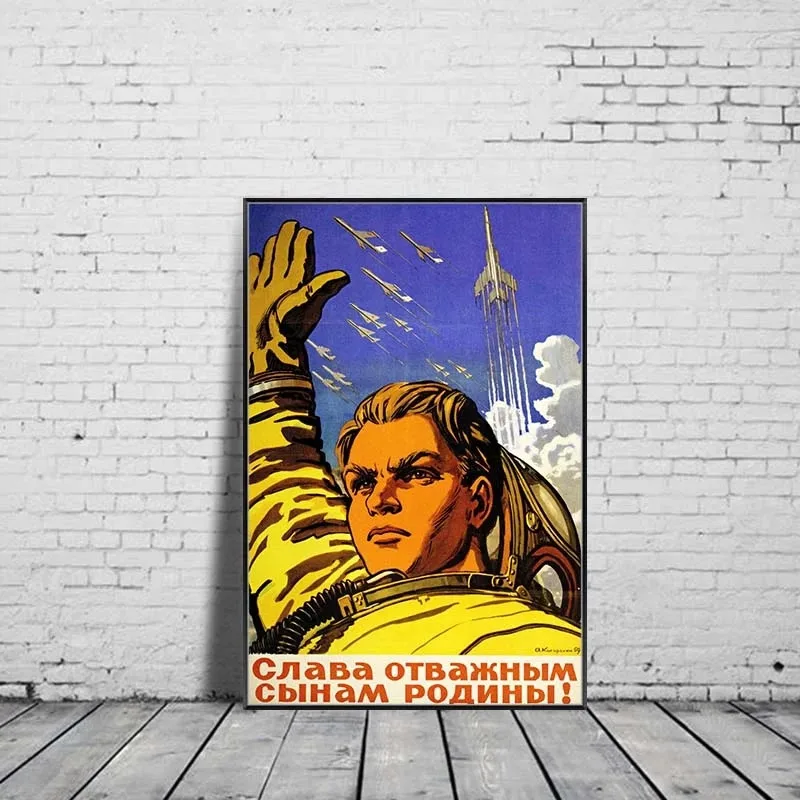 Винтажная Картина на холсте СССР Сталин плакаты и принты в русском космосе