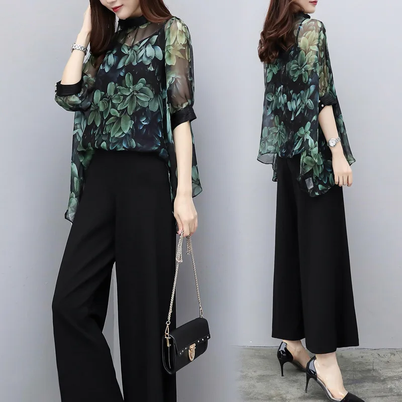 Женский эластичный Топ с рукавом три четверти и широкие брюки цветочным принтом|
