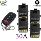 433 МГц высокомощный беспроводной пульт дистанционного управления Переключатель AC 110 В 220 В 30A релейный модуль с передатчиком для вытяжного вентилятора насоса потолочного светильника
