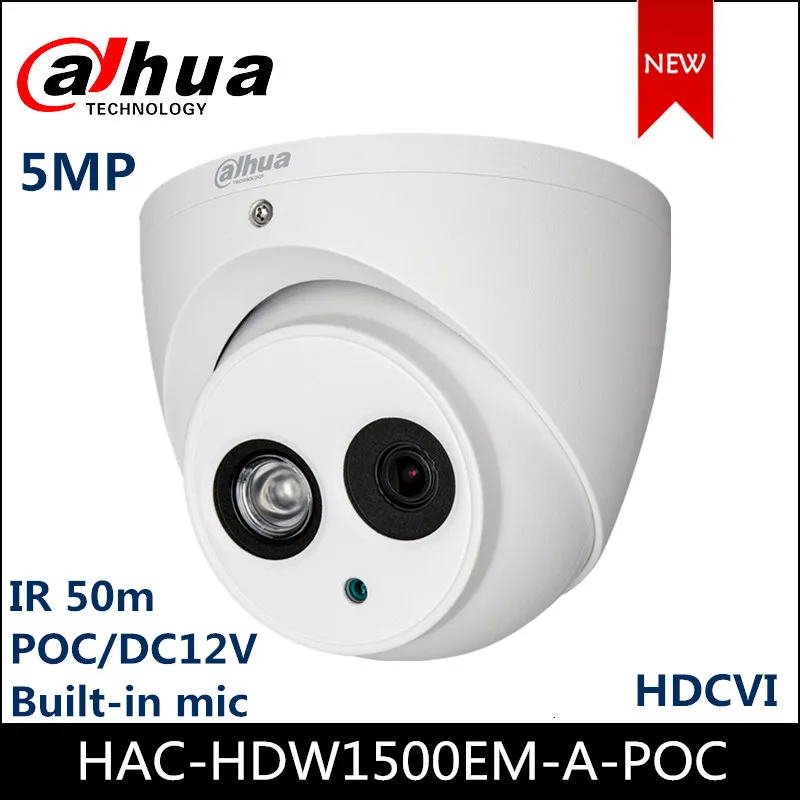 Dahua 5MP HDCVI Camera HAC-HDW1500EM-A-POC POC camera Smart IR 50m Встроенный микрофон камера безопасности |