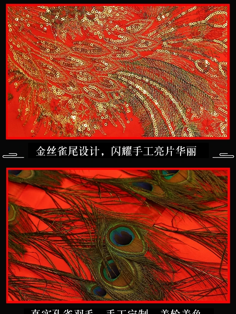 

Red Embroidery Chinese Style Bridal Bolero Wedding Cape Jackets Long Tailing Phoenix Robes Ancient Evening Shawls Feather Robe