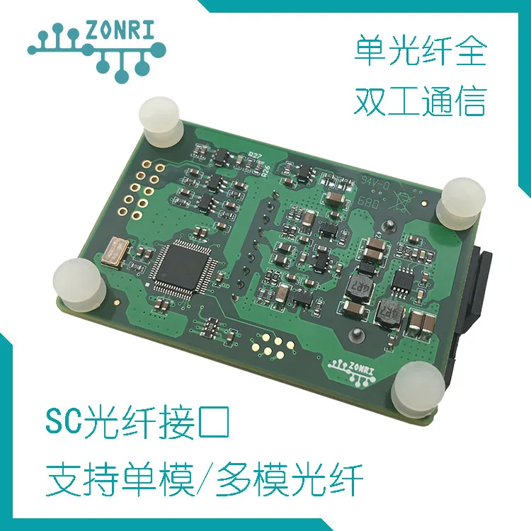 TTL интерфейс уровня на большие расстояния последовательный порт полный