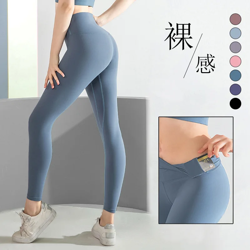 BONJEAN Double sided matte nude yoga pants pocket sports tights fitness nine point high waisted Leggings for women |