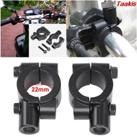 1pcs 10mm 78 motorcycle rearview handlebar mirror mount holder adapter clamp
