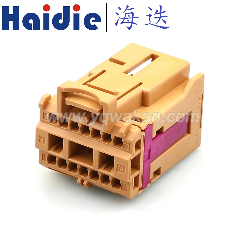 

2sets 17pin auto wiring harness plug cable electric plug connector 4F0972575A