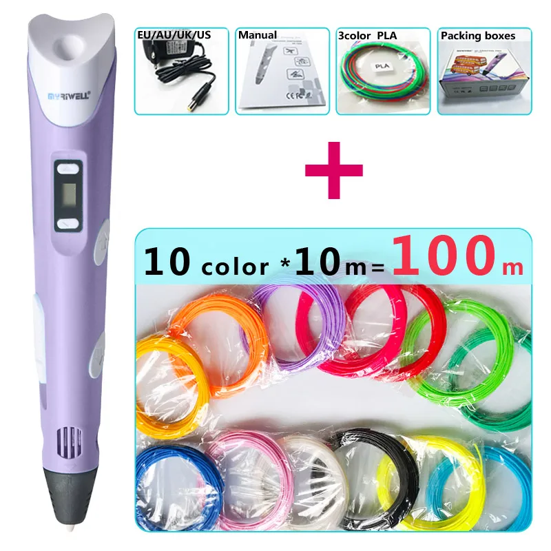 Purple pen Package 2 Myriwell 3d Ручка 3d ручки, светодиодный дисплей, ABS/PLA нити, подарки для детей зарядка через USB, 3 d Ручка 3d модели Smart 3d печать pen-3d Волшебное перо - Цвет: Purple pen Package 2