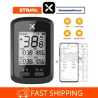 Велосипедный компьютер XOSS GG + GPS, беспроводной спидометр, велосипедный одометр, Bluetooth-совместимый ANT + Подсветка, компьютер для велоспорта с измерением частоты педалей