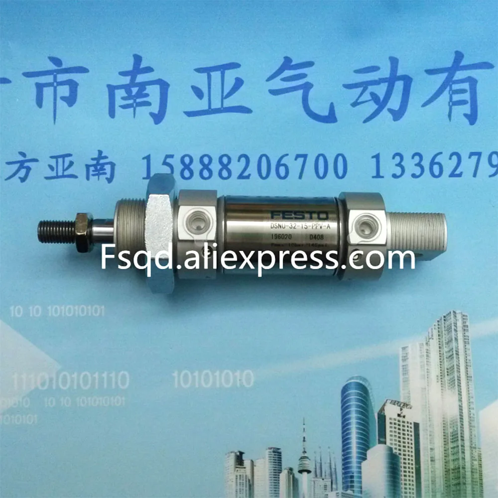 Лампа для телефона | Обустройство дома