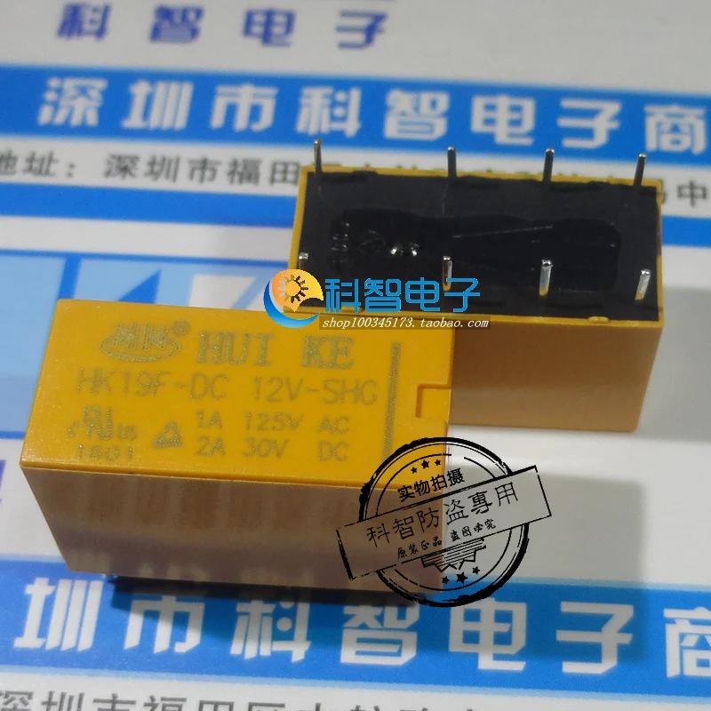 100% новый и оригинальный HK19F-DC12V-SHG8 DC5V DC24V BOM | Электроника
