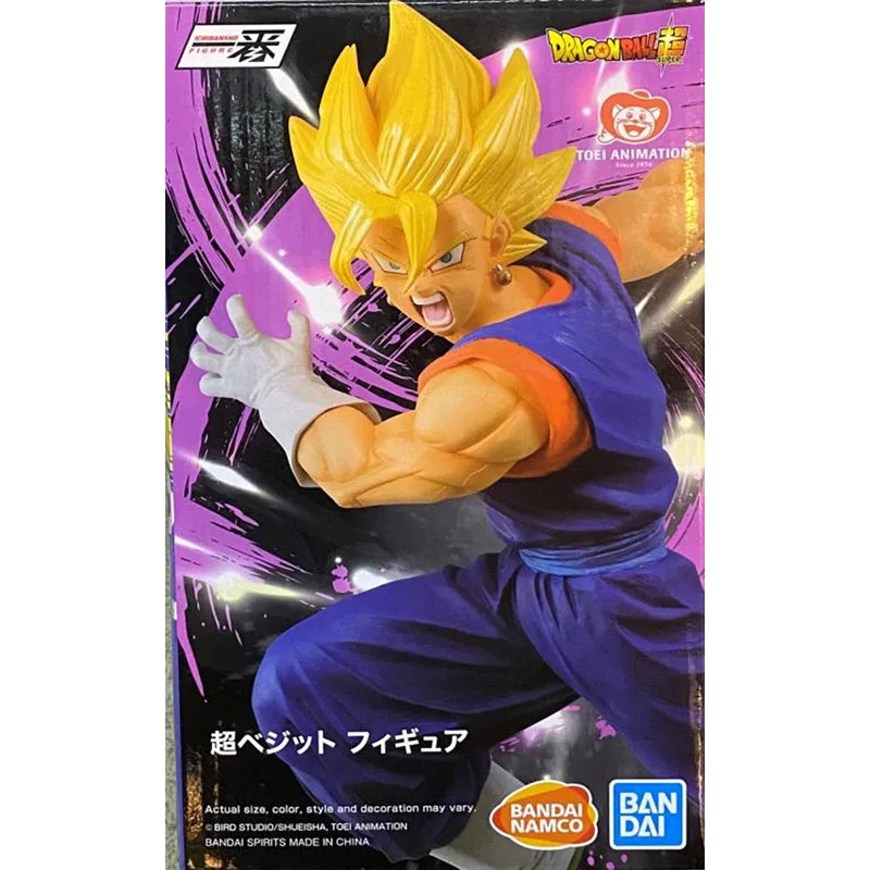 

18cm BANDAI Dragon Ball Z Super Saiyan Vegetto Action PVC Collection Model Toy Anime Figure Toys For Kids