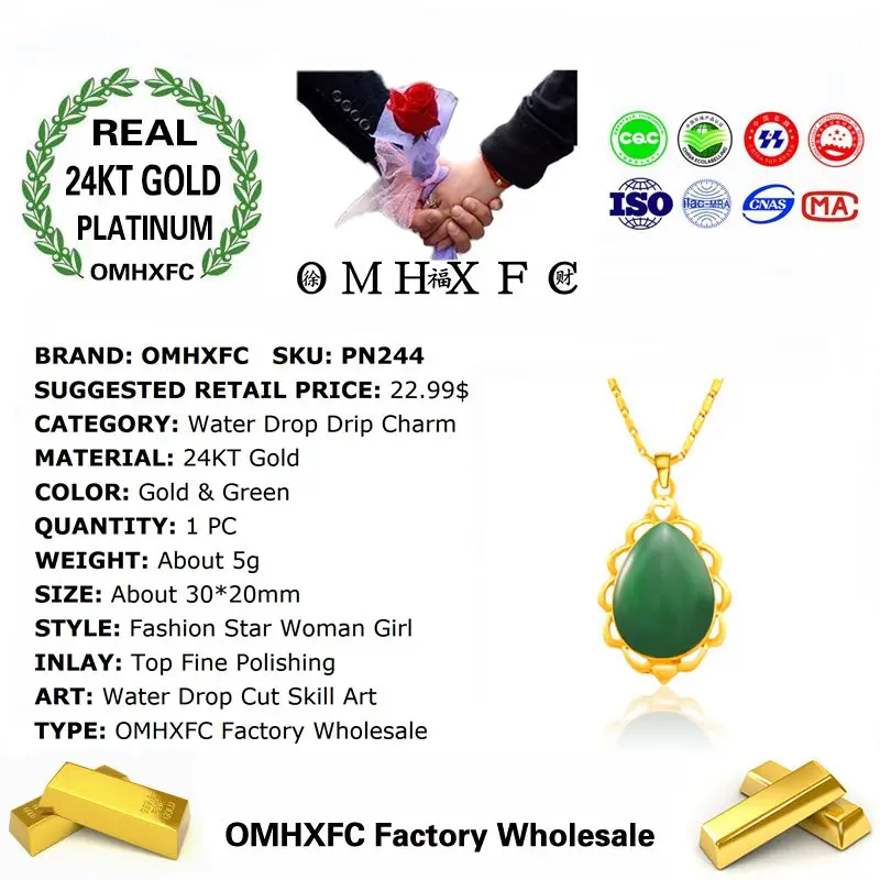 OMHXFC оптовая продажа Европейская мода женский подарок на день рождения свадьбу