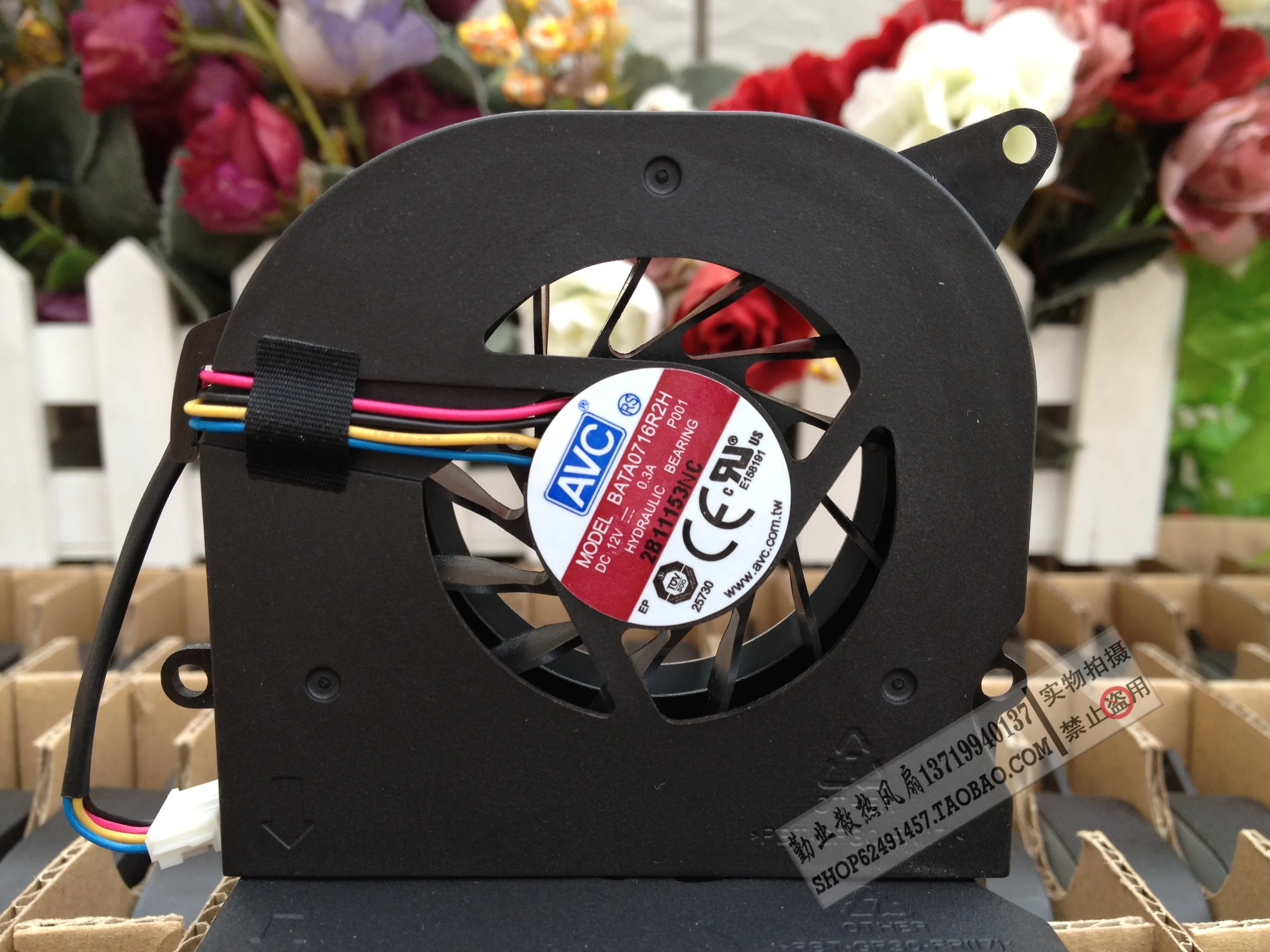 

CPU Cooler Fan For BATA0716R2H P001 P002 12V 0.3A Radiator