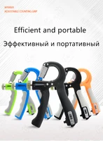 counting grip exercise strengthener gripper r shape adjustable hand grip pinch carpal expander